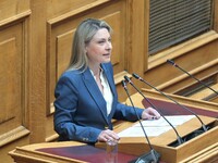 Χριστίνα Αλεξοπούλου: Αναφορά στη Βουλή ...