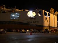 Πάτρα: Έφυγε, με... 3 χρόνια καθυστέρηση...