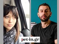 Βασιλεία Καμάρα- Σταύρος Μαρίνος: Οι Πατ...