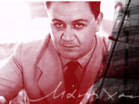 Πάτρα: Μουσικό αφιέρωμα στο Μάνο Χατζιδά...