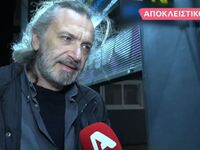 Μίλτος Δημουλής: Ο ηθοποιός που κατήγγει...