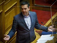 Τσίπρας: Λιγότερο κράτος για τον πολίτη,...