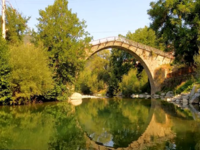 Εκδρομή σε τέσσερα μοναδικά χωριά της Ηπ...