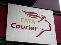 Πρακτορεία ΕΛΤΑ Courier: Σε οριακό σημεί...