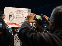 Τραγωδία στα Τέμπη: Συγκεντρώσεις σε όλη...