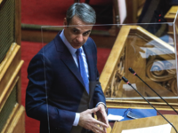 Μητσοτάκης: Αύξηση του κατώτατου μισθού ...