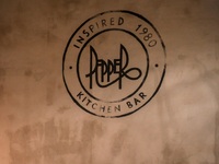 Το Pepper γιορτάζει τα 10 του χρόνια με ...