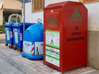 Τοποθετήθηκαν οι κόκκινοι κάδοι στον Δήμ...
