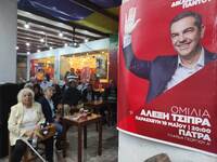 Πάτρα: Παγωμάρα στο εκλογικό κέντρο του ...