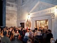 Πότε είναι οι Πρώτοι Χαιρετισμοί: Τι ώρα...