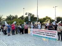 Πάτρα: Αντιπολεμική συγκέντρωση τη Δευτέρα 