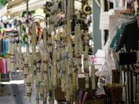 Πάτρα: Κλειστά πολλά καταστήματα χθες Κυ...