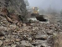 Κατολισθήσεις στα Ιωάννινα: Προβλήματα σ...