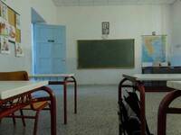 Απόψε η συγκέντρωση διαμαρτυρίας από τον...