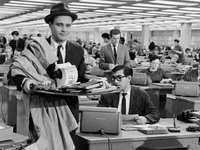 "Η Γκαρσονιέρα" στο  The Bold ...