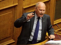 Πάτρα: Συνελήφθη ο Χρυσαυγίτης δικηγόρος...