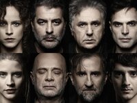 Η "Αντιγόνη" του Σοφοκλή επιστ...