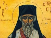 Πάτρα: Πανηγυρίζει απόψε και την Τετάρτη...