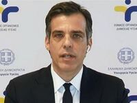 Παραιτήθηκε ο Αρκουμανέας από Πρόεδρος τ...