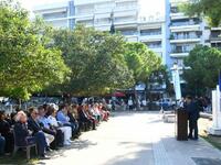 Πάτρα: Ξεκίνησαν την Κυριακή 1/10 οι εκδ...