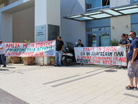 Αίγιο: Συλλαλητήριο την Τρίτη για σταφιδ...