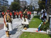 Πάτρα: ΔΕΙΤΕ ΦΩΤΟ από την εκδήλωση για τ...
