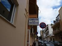 Πάτρα: Δεν έχουν τέλος τα κρούσματα στην...