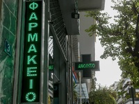 Διαθέσιμα στα φαρμακεία τα self-test για...