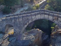 Αυτό είναι το ομορφότερο πέτρινο τοξωτό ...