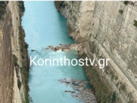 Ισθμός της Κορίνθου: Ο Λέκκας εξηγεί πώς...