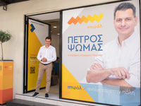 Πέτρος Ψωμάς: Ανοικτή πρόσκληση στην τελ...