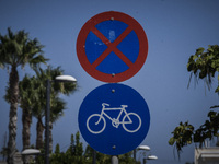 Ροζ βίντεο με 28χρονη δασκάλα – Η καταγγ...