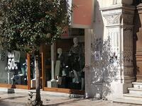 Τι γίνεται με το κατάστημα της "Rax...