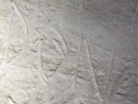 Βάνδαλοι κατέστρεψαν έργο των Αβορίγινων...