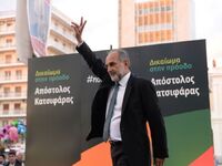 Κατσιφάρας: Ρωτούν "τι θα κάνει ο Α...