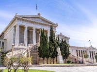 Έκπτωση Πρυτάνεων αν δεν ανταποκρίνονται...