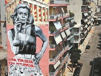 Επαινετικά σχόλια από τον Αθηναϊκό Τύπο ...