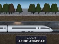 Πάτρα: Ποιες στάσεις γίνονται υπόγειες σ...