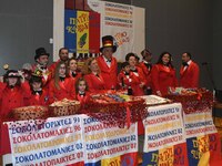 Το Σάββατο η κοπή της σοκολατοκαρναβαλόπιτας