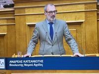 Ανδρέας Κατσανιώτης: «Εθνική ανάγκη η δι...