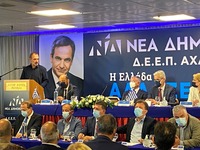 Αν. Κατσανιώτης: Με ενότητα και αποφασισ...
