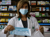 Self test: Προς κατάργηση από τον Ιούλιο...