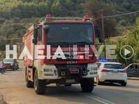 Ηλεία: Πολίτης άρπαξε πυροσβεστικό όχημα...