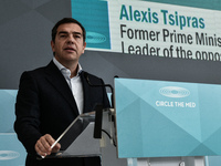 Τσίπρας: Τα θεμέλια για μια προοδευτική ...