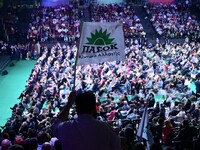 Αχαΐα: Πού ψηφίζουμε για την ανάδειξη συ...