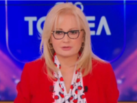 Το νέο τρέιλερ της Αγγελικής Νικολούλη μ...