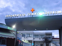 Ιπποκράτειο: «Έπρεπε να τον αφήσω να πεθ...