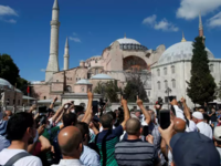 Κρεμασμένα παπούτσια στην Αγία Σοφία - Ε...