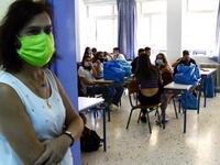 Ψυχολόγοι και κοινωνικοί λειτουργοί στα ...