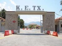 M. Χρυσοχοΐδης: Στο ΚΕΤΧ η ανέγερση του ...